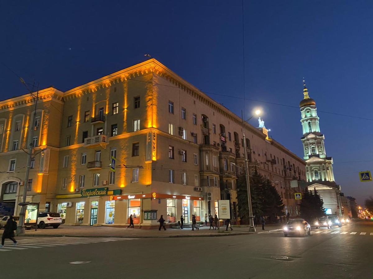 New Luxury Apartment In The Center On Konstitution Square Kharkiv Extérieur photo